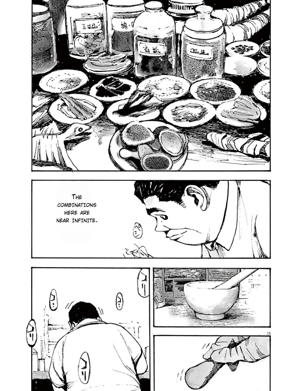 Jumbo Max Chapter 6 page 29 - 