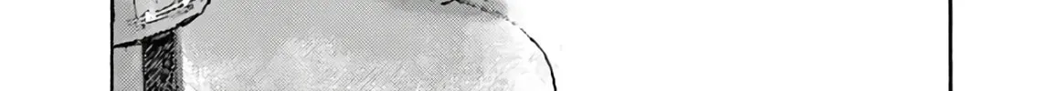 Jumbo Max Chapter 6 page 4 - 