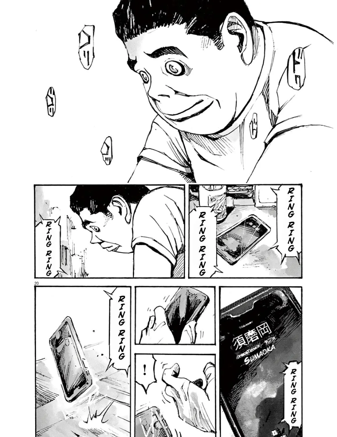 Jumbo Max Chapter 6 page 39 - 