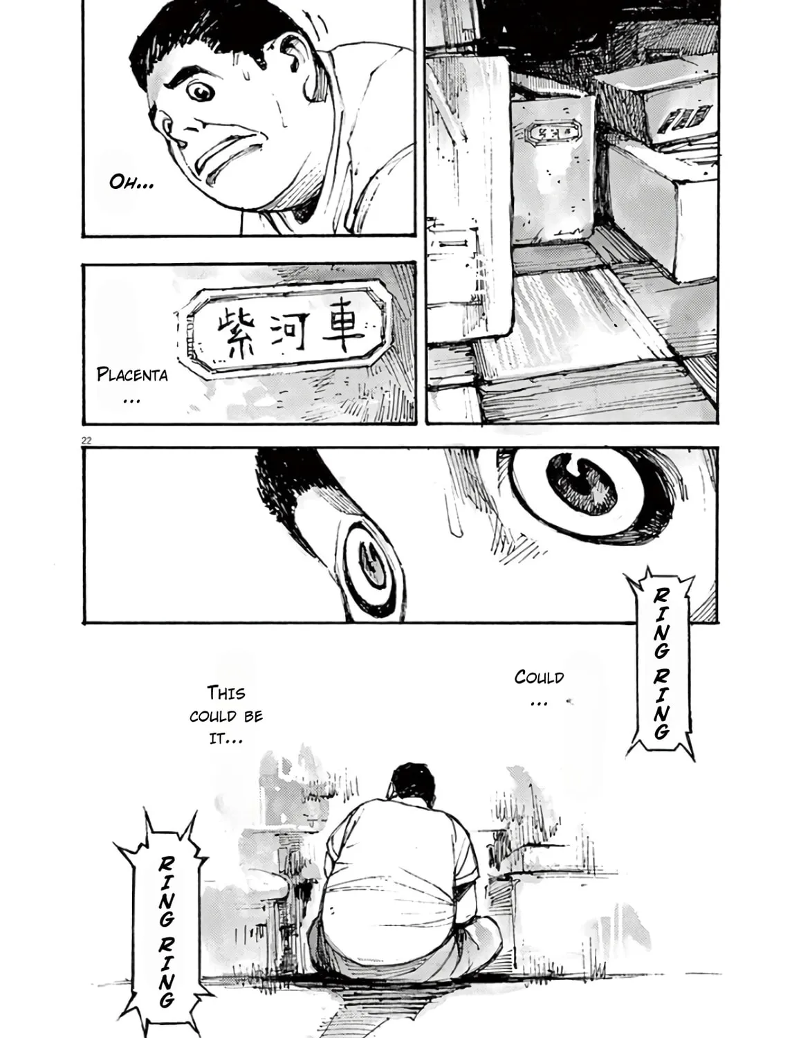 Jumbo Max Chapter 6 page 43 - 