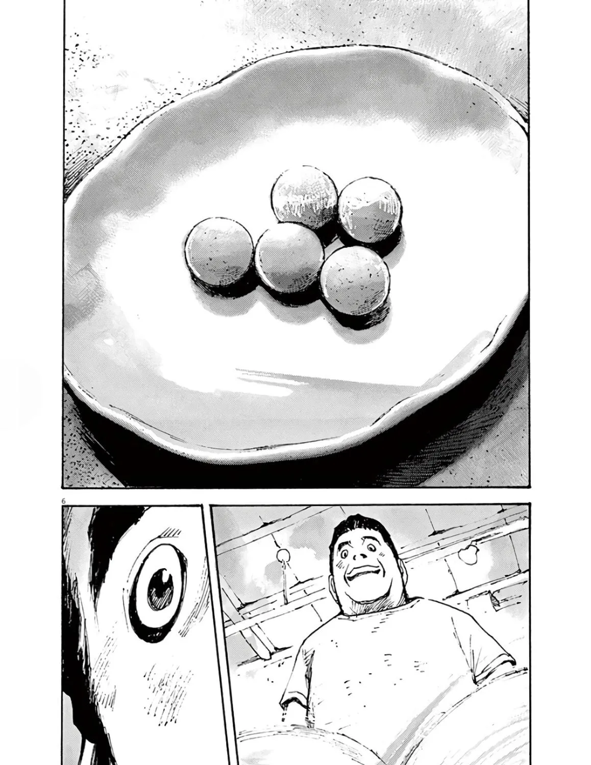Jumbo Max Chapter 7 page 11 - 