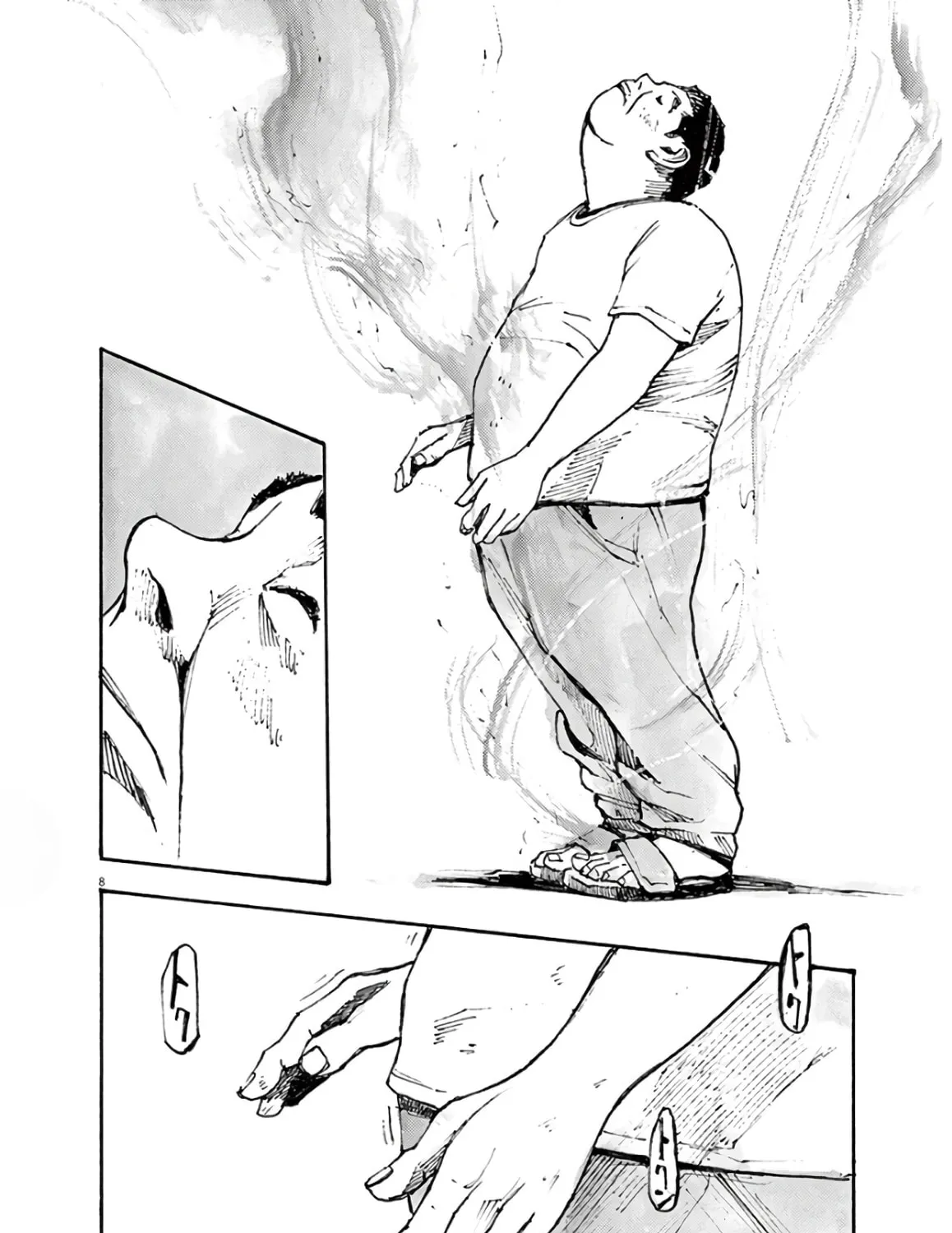 Jumbo Max Chapter 7 page 15 - 