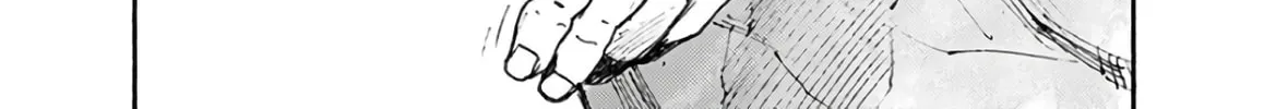 Jumbo Max Chapter 7 page 16 - 