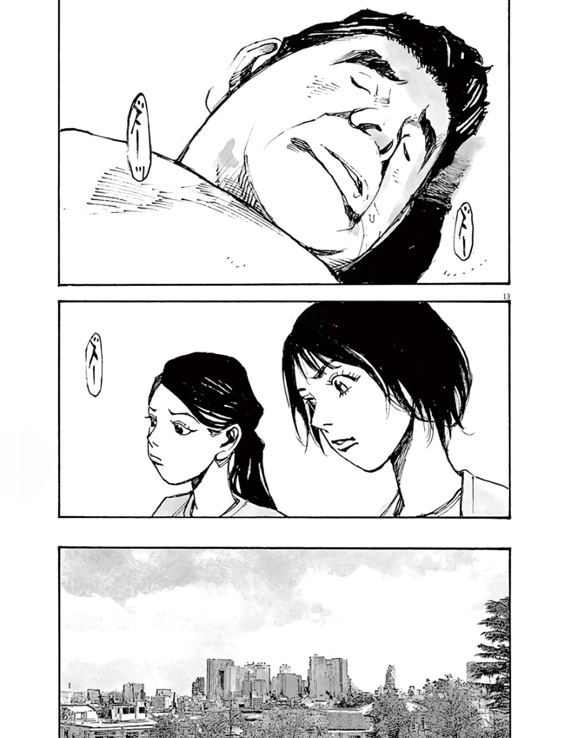 Jumbo Max Chapter 7 page 25 - 