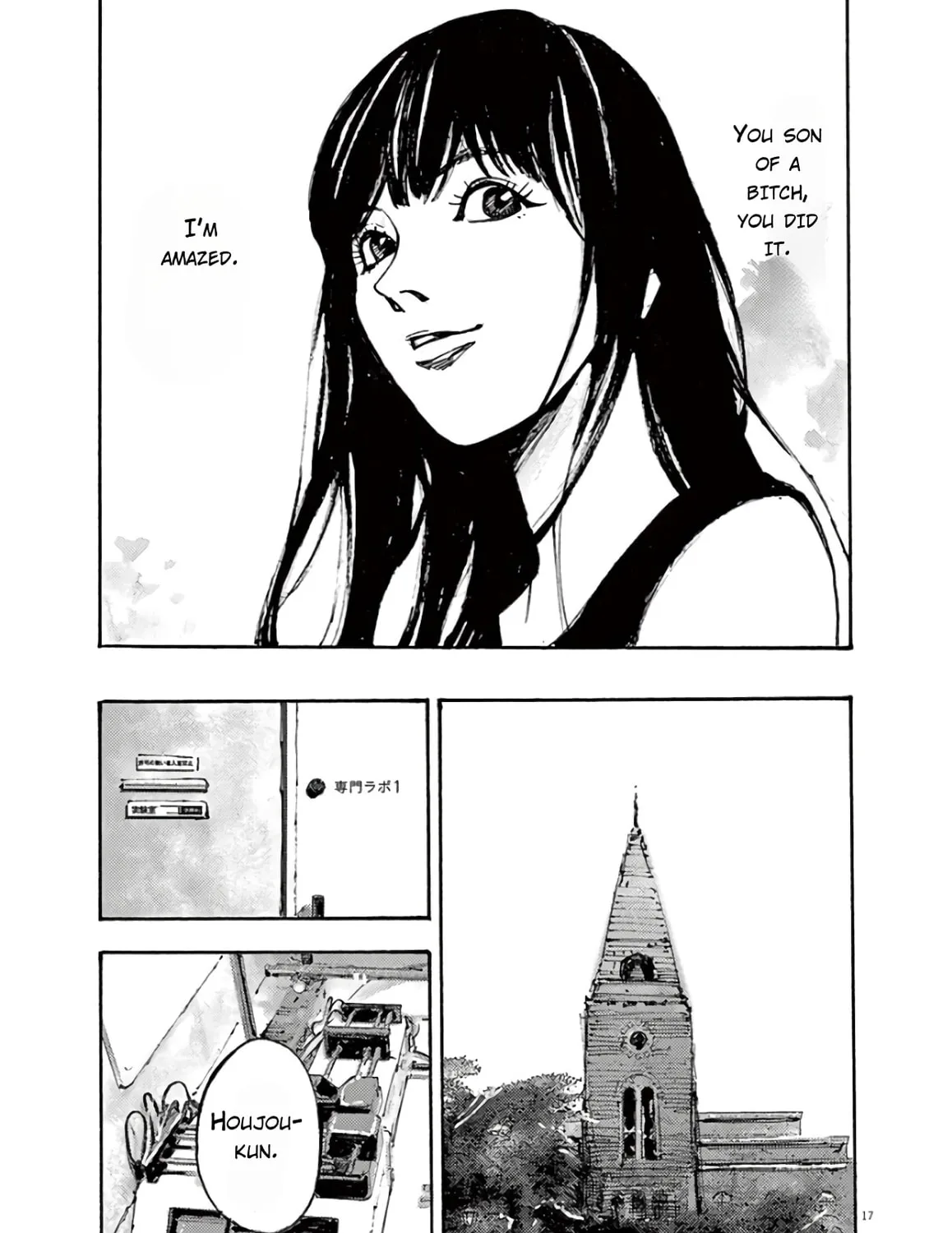 Jumbo Max Chapter 7 page 33 - 