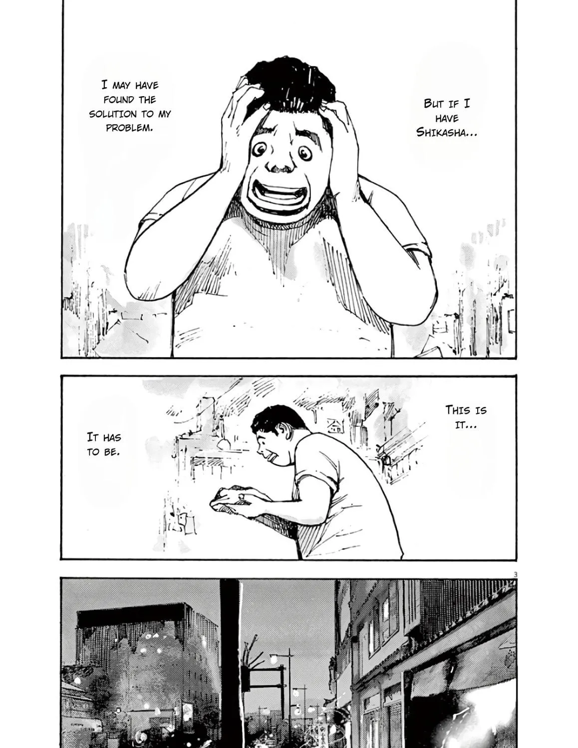 Jumbo Max Chapter 7 page 5 - 