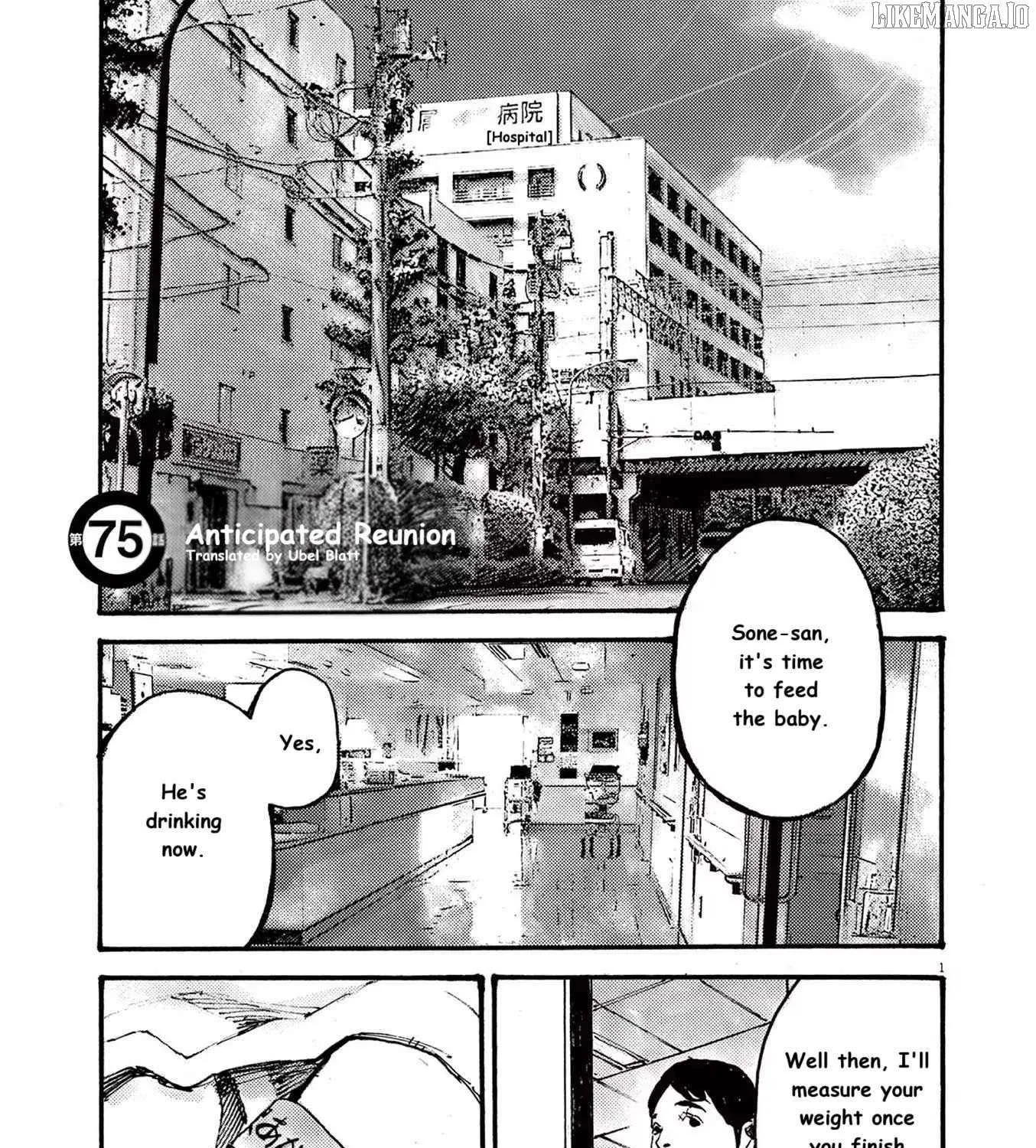 Jumbo Max Chapter 75 page 1 - 