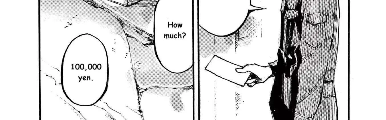 Jumbo Max Chapter 75 page 16 - 