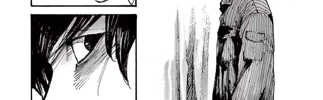 Jumbo Max Chapter 75 page 18 - 