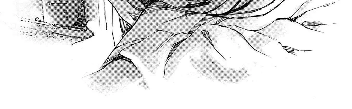Jumbo Max Chapter 75 page 4 - 