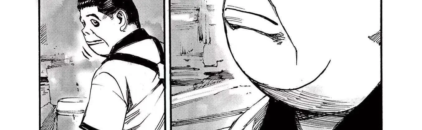 Jumbo Max Chapter 75 page 40 - 
