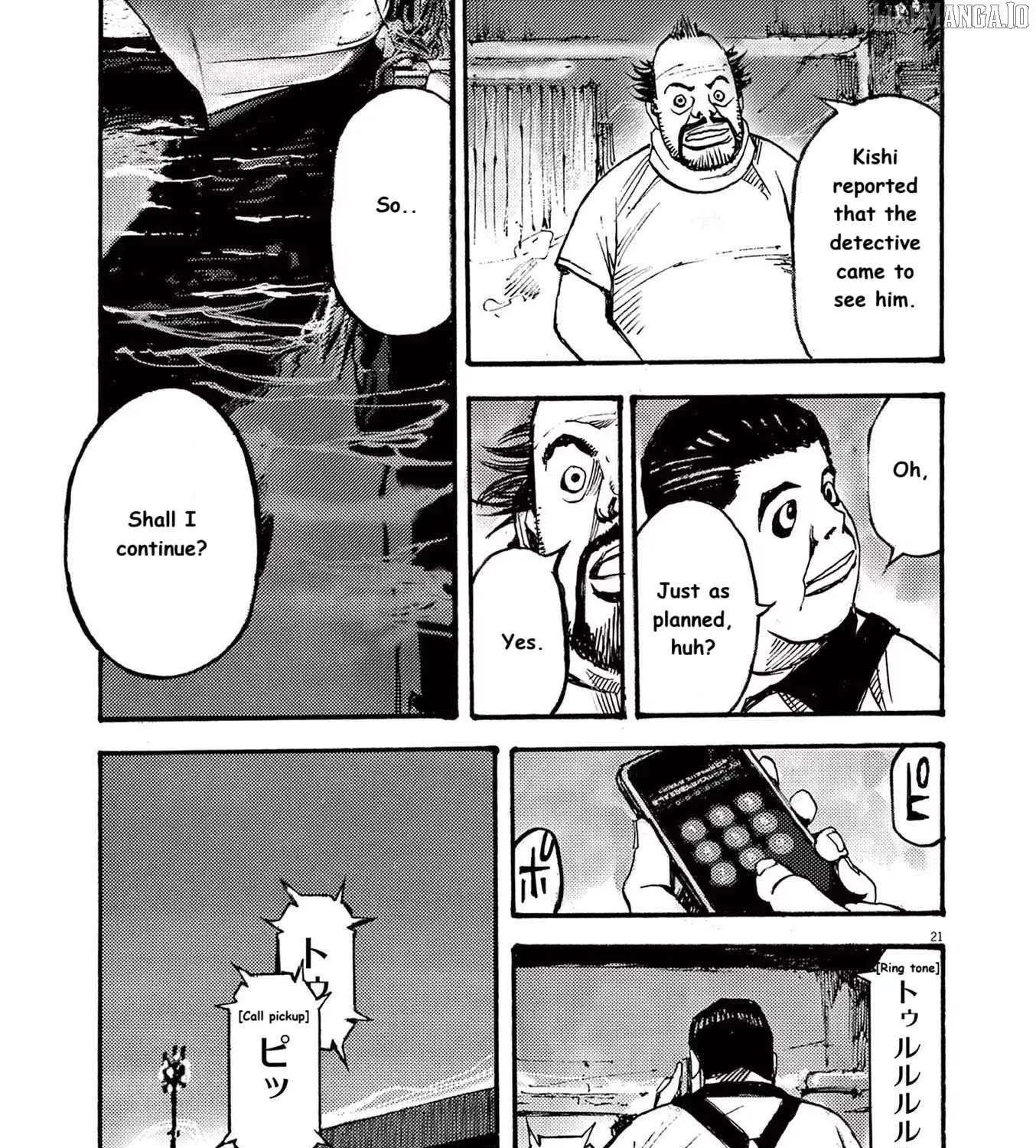 Jumbo Max Chapter 75 page 41 - 