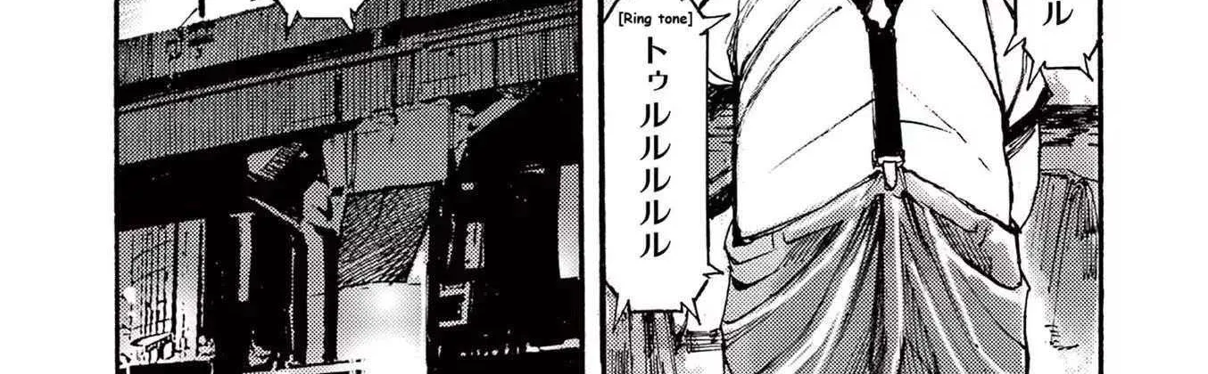 Jumbo Max Chapter 75 page 42 - 