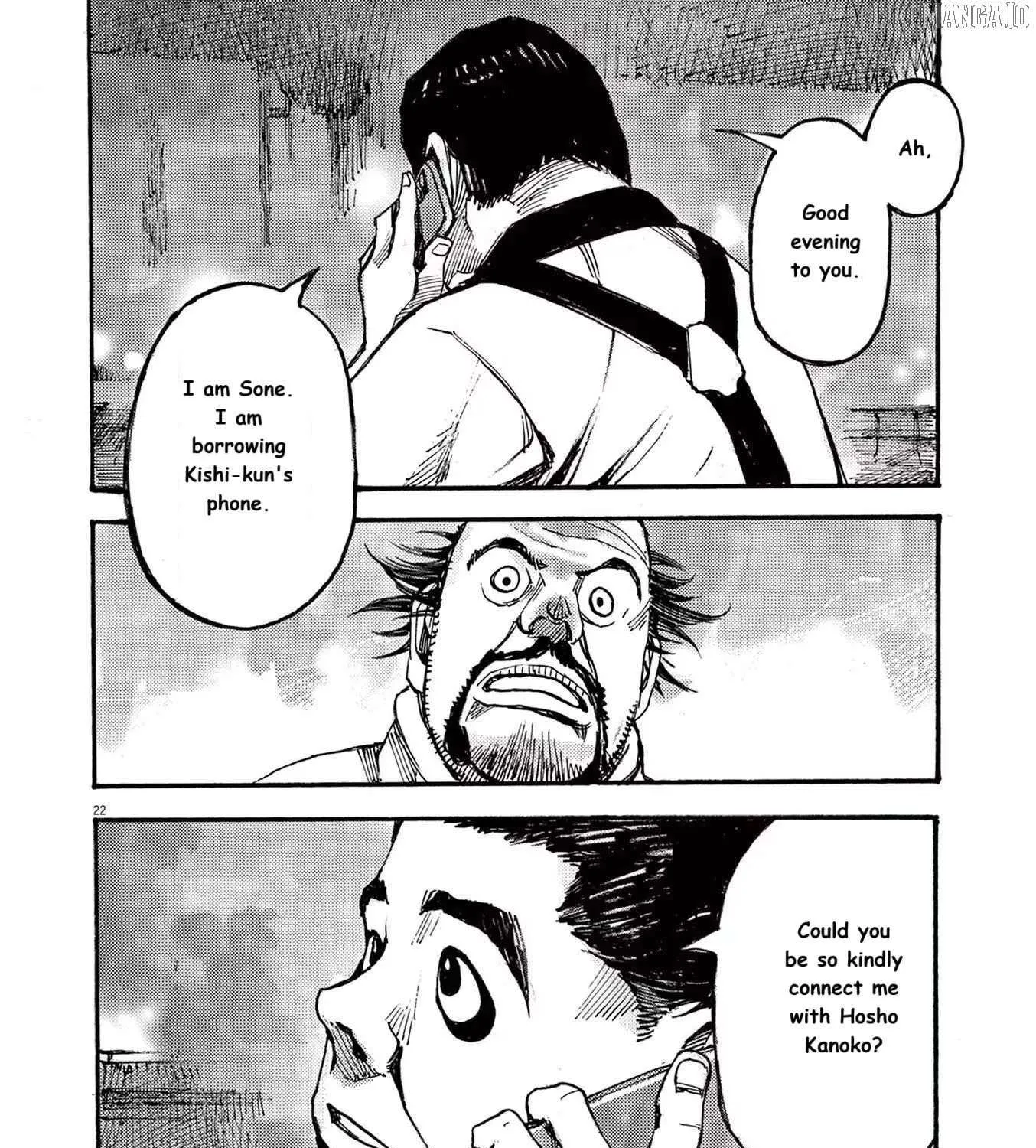 Jumbo Max Chapter 75 page 43 - 
