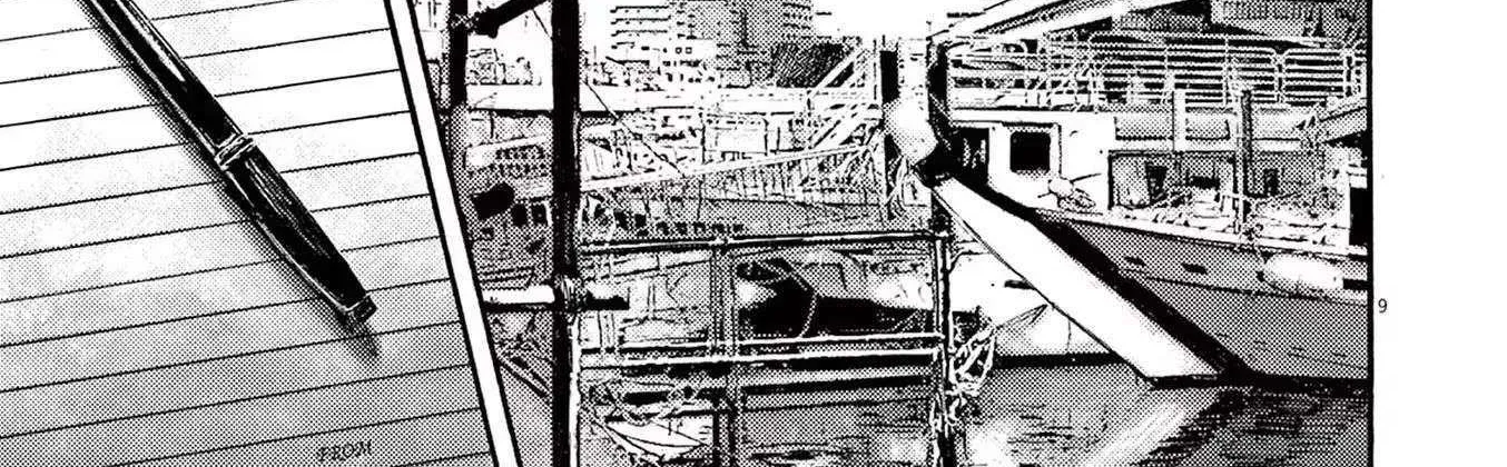 Jumbo Max Chapter 76 page 18 - 