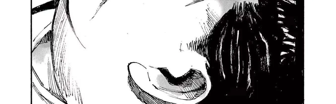 Jumbo Max Chapter 76 page 20 - 