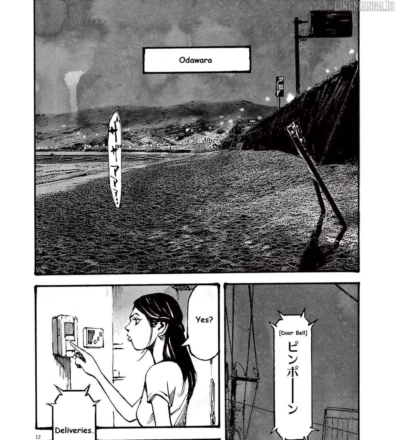 Jumbo Max Chapter 76 page 23 - 