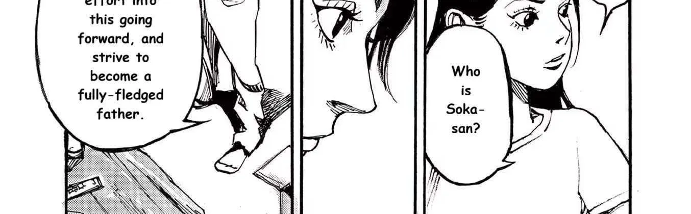 Jumbo Max Chapter 76 page 30 - 