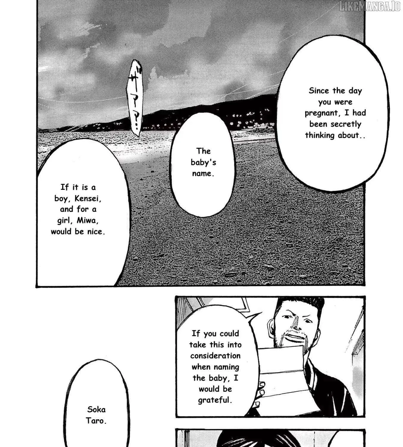Jumbo Max Chapter 76 page 31 - 