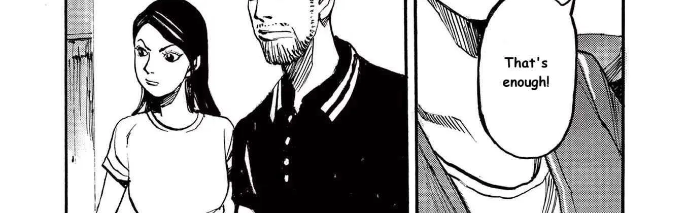 Jumbo Max Chapter 76 page 34 - 