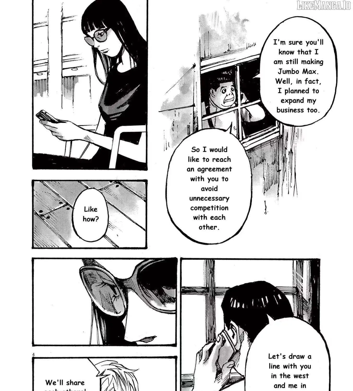 Jumbo Max Chapter 76 page 7 - 