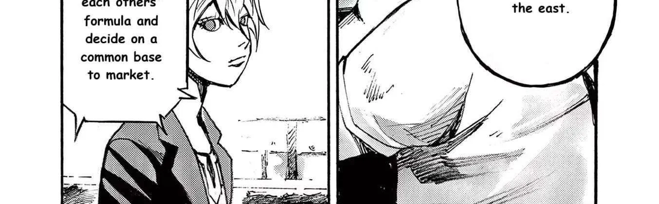 Jumbo Max Chapter 76 page 8 - 