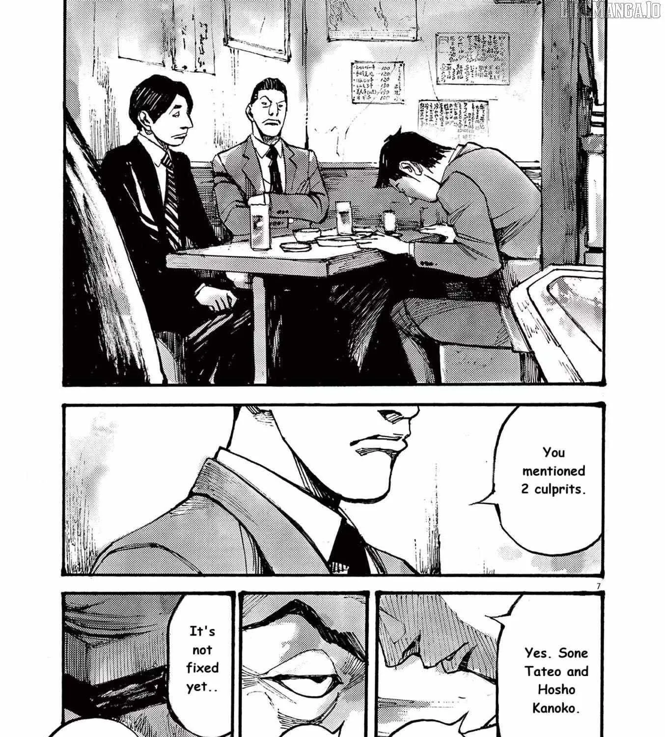 Jumbo Max Chapter 77 page 14 - 