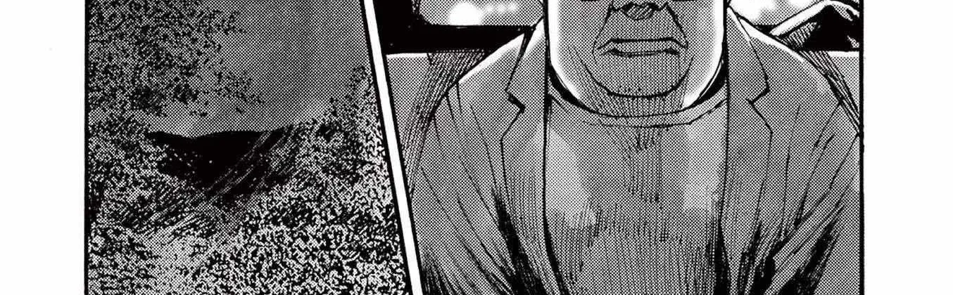 Jumbo Max Chapter 77 page 25 - 