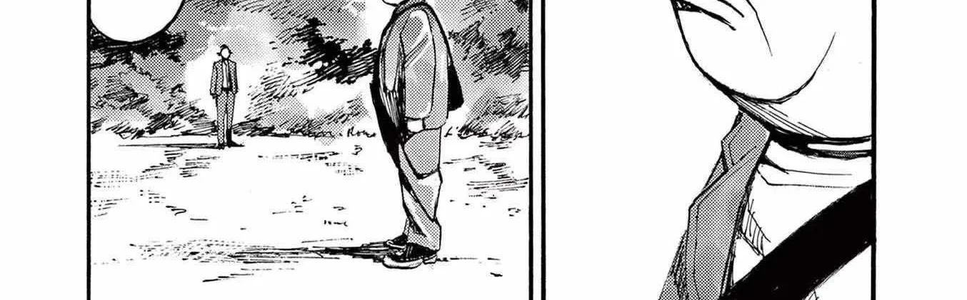 Jumbo Max Chapter 77 page 33 - 