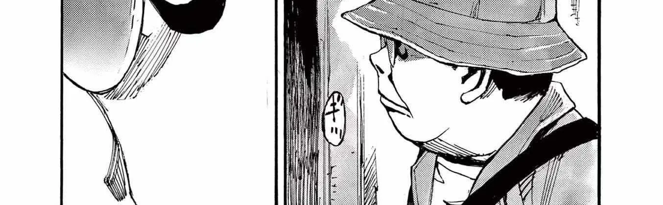 Jumbo Max Chapter 77 page 35 - 