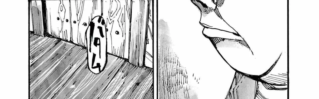 Jumbo Max Chapter 77 page 37 - 