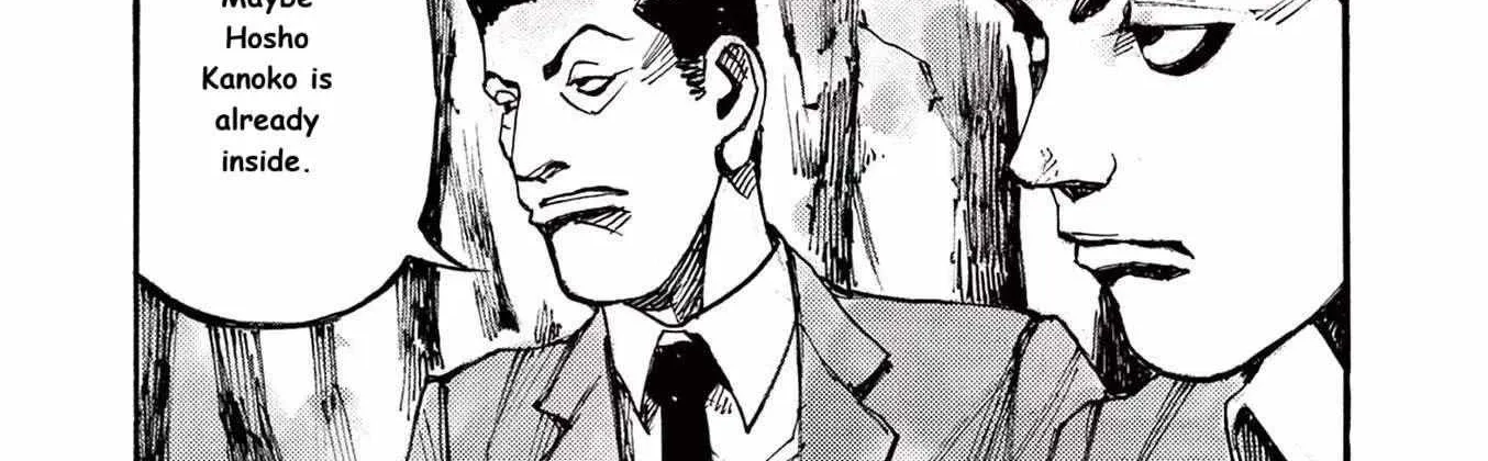Jumbo Max Chapter 77 page 41 - 