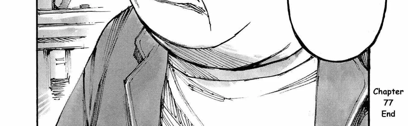 Jumbo Max Chapter 77 page 45 - 
