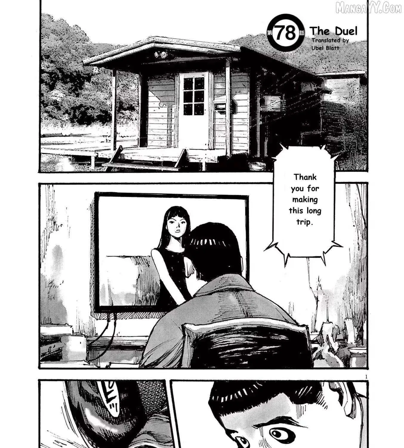 Jumbo Max Chapter 78 page 2 - 