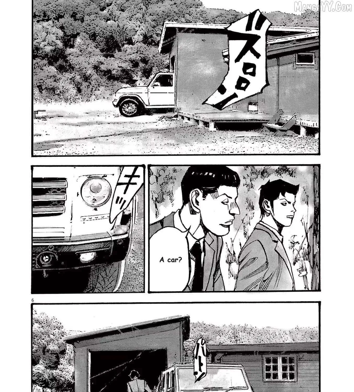 Jumbo Max Chapter 78 page 12 - 