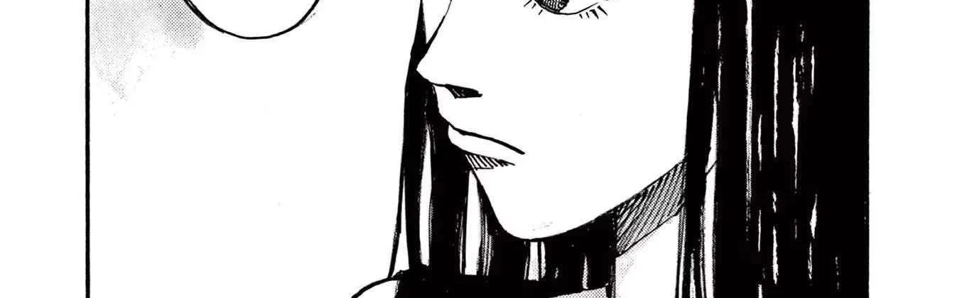 Jumbo Max Chapter 78 page 29 - 