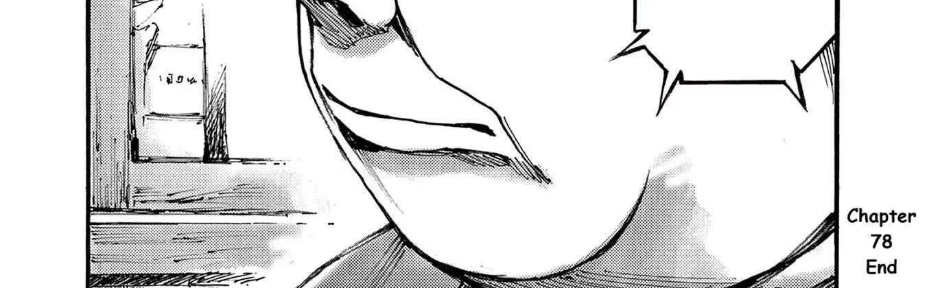 Jumbo Max Chapter 78 page 45 - 
