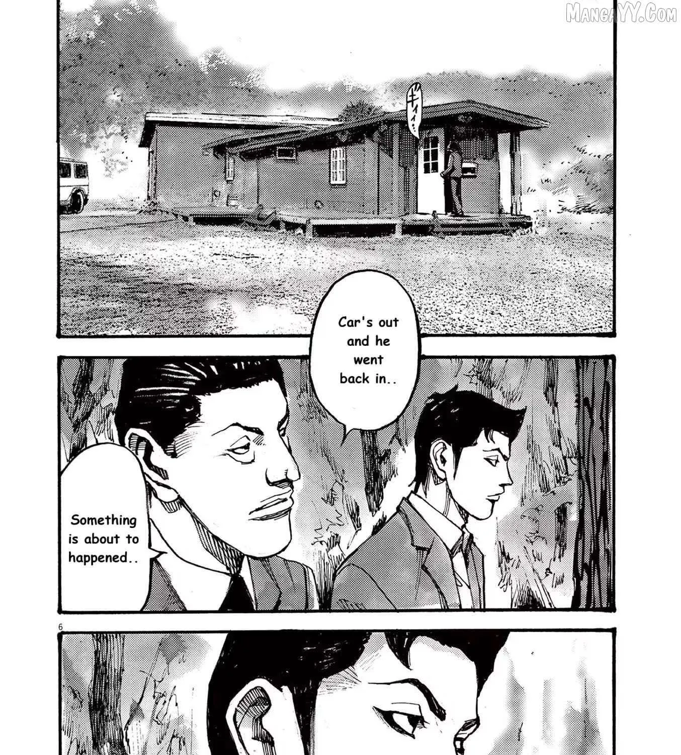 Jumbo Max Chapter 79 page 11 - 