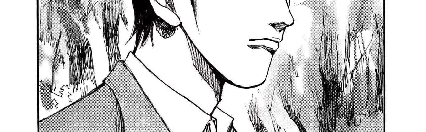 Jumbo Max Chapter 79 page 12 - 
