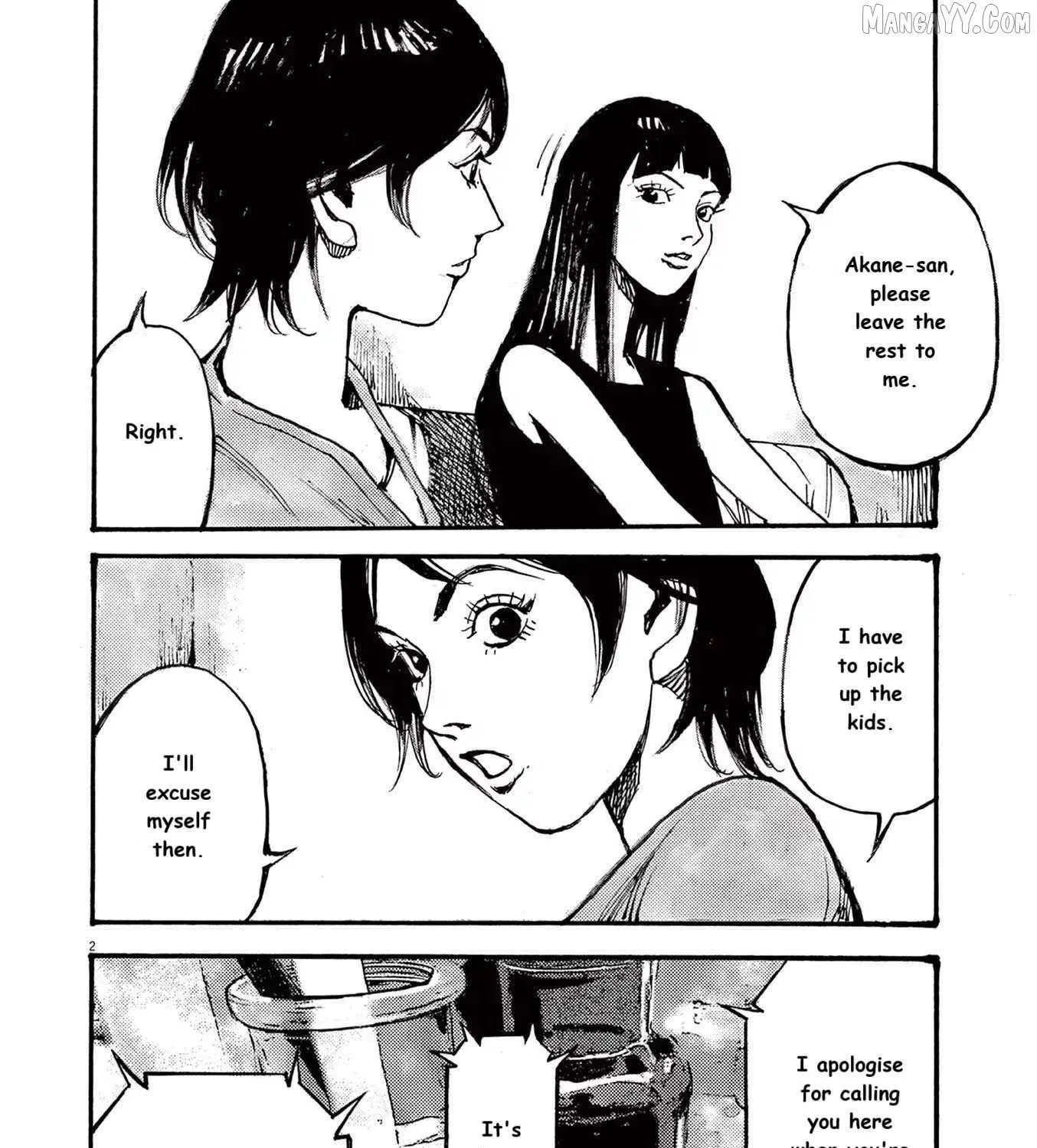 Jumbo Max Chapter 79 page 3 - 