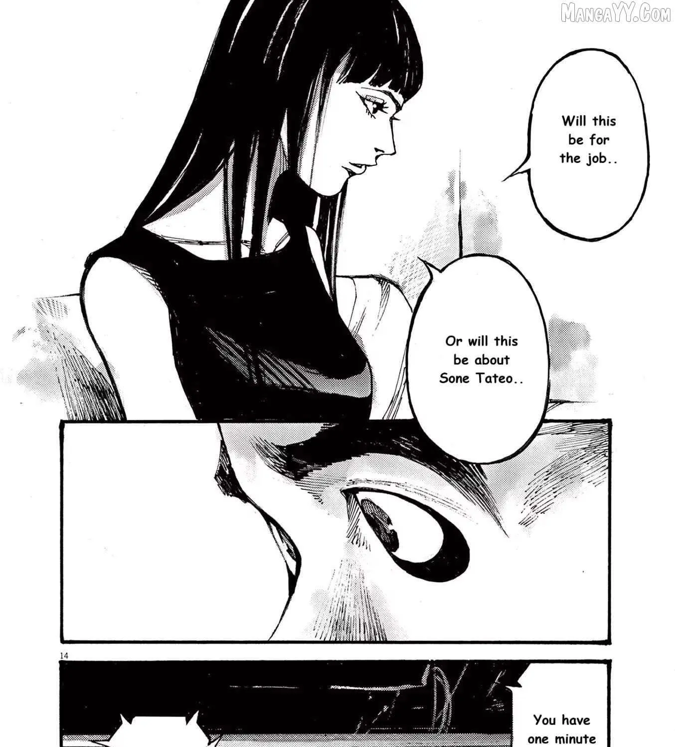 Jumbo Max Chapter 79 page 27 - 