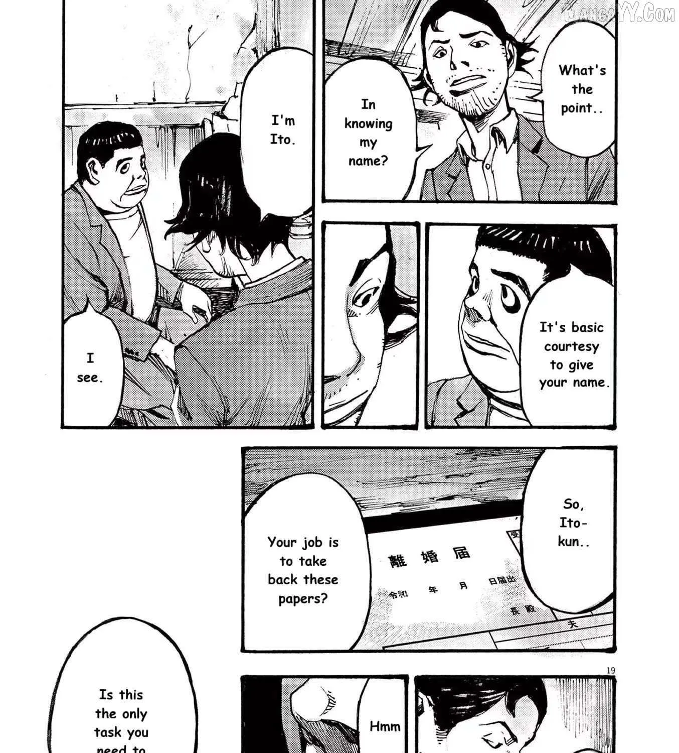 Jumbo Max Chapter 79 page 37 - 