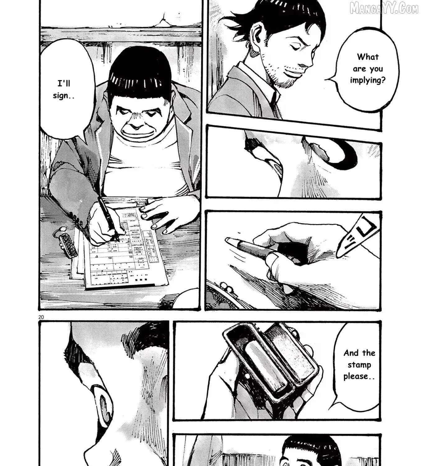 Jumbo Max Chapter 79 page 39 - 