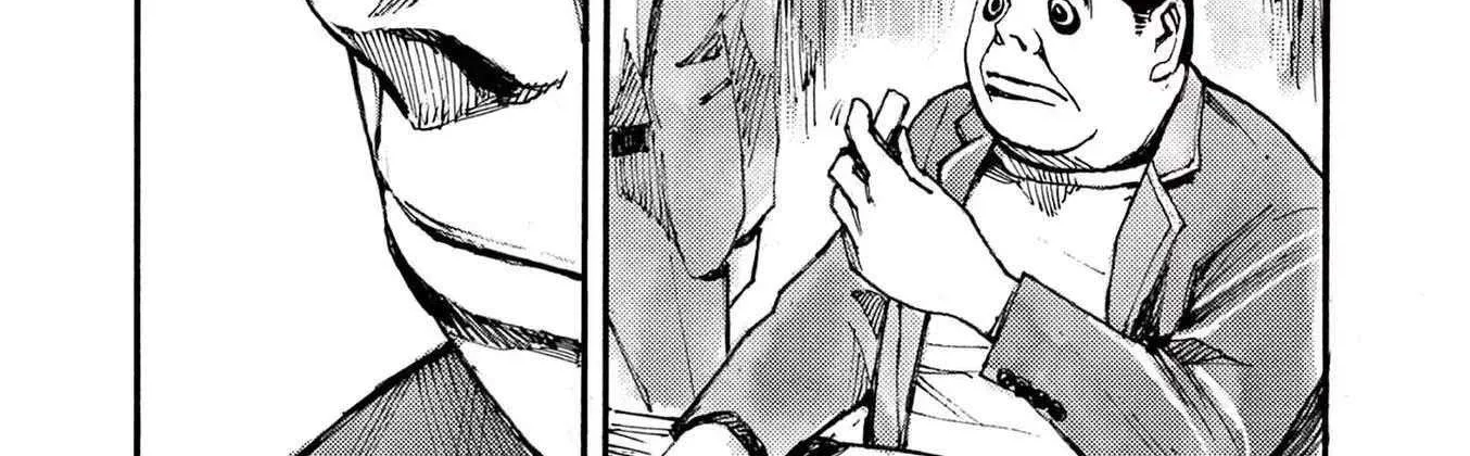 Jumbo Max Chapter 79 page 40 - 