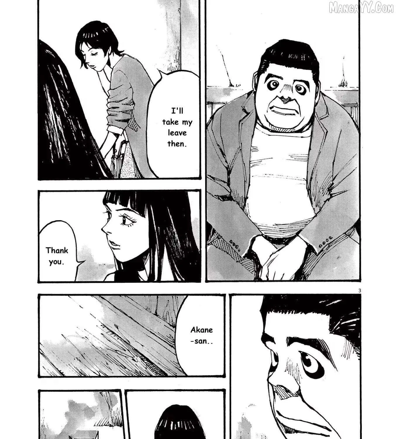 Jumbo Max Chapter 79 page 5 - 