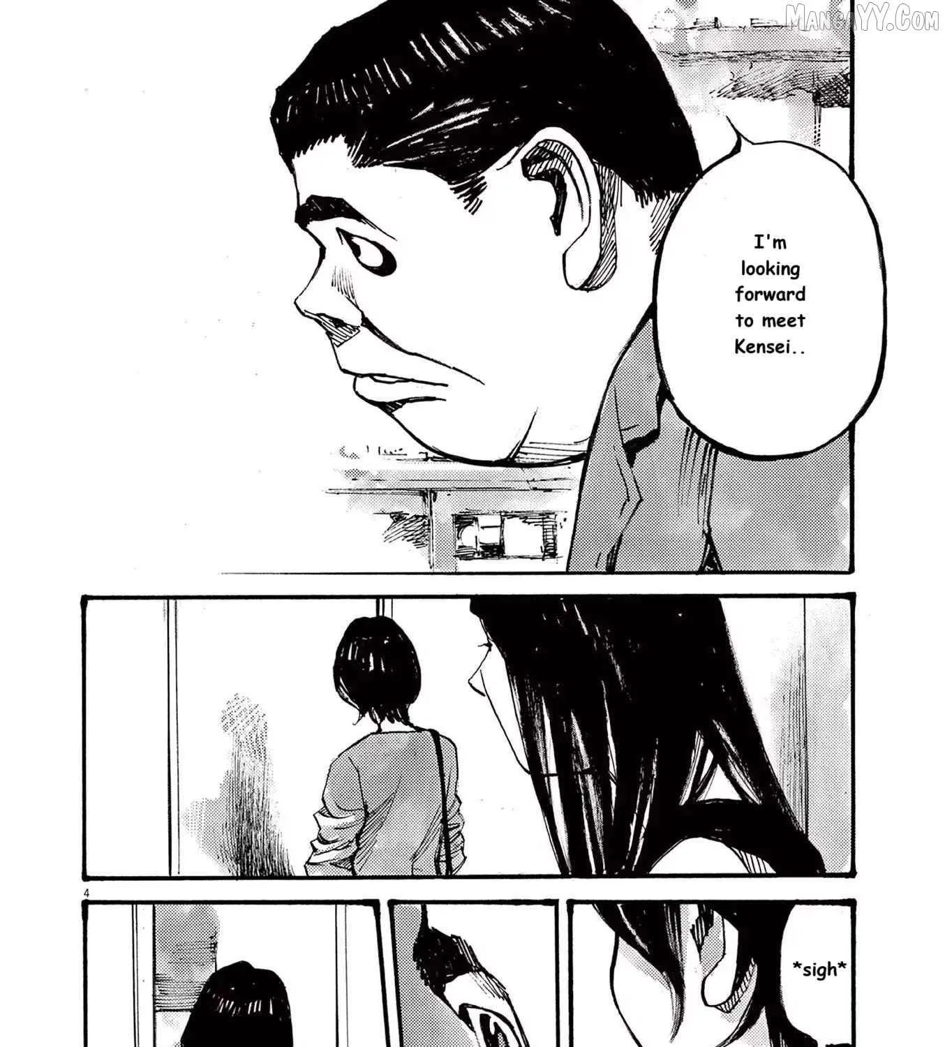 Jumbo Max Chapter 79 page 7 - 