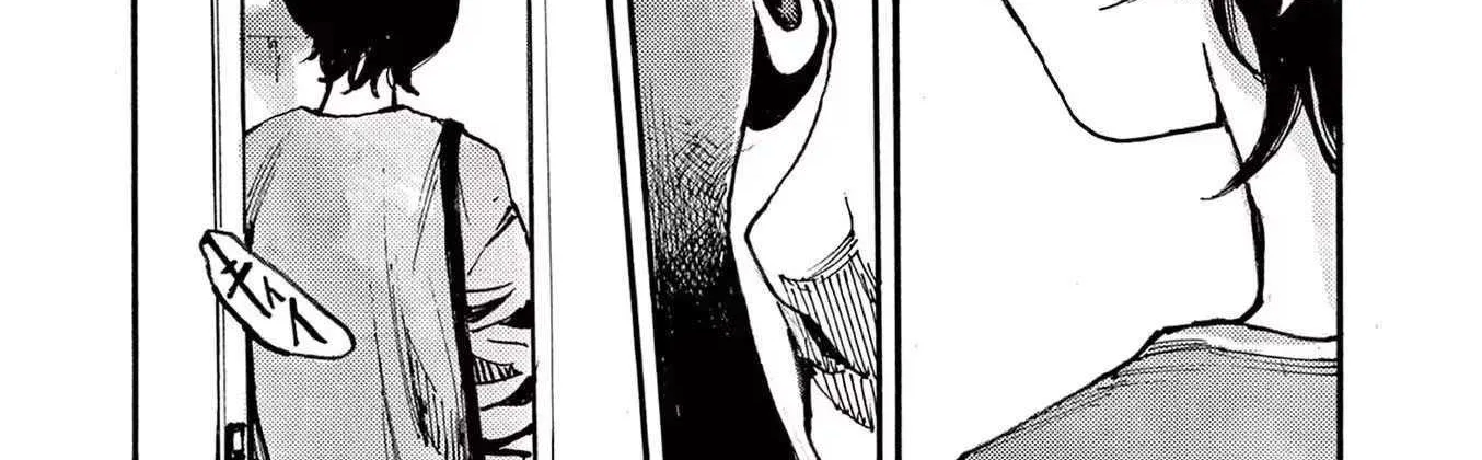 Jumbo Max Chapter 79 page 8 - 