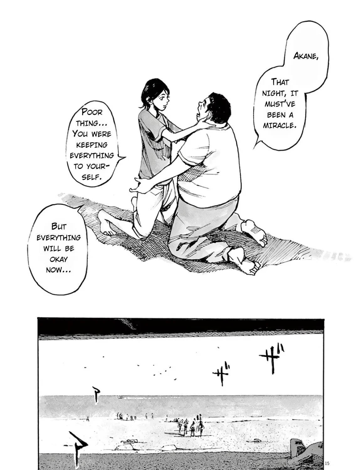Jumbo Max Chapter 8 page 29 - 