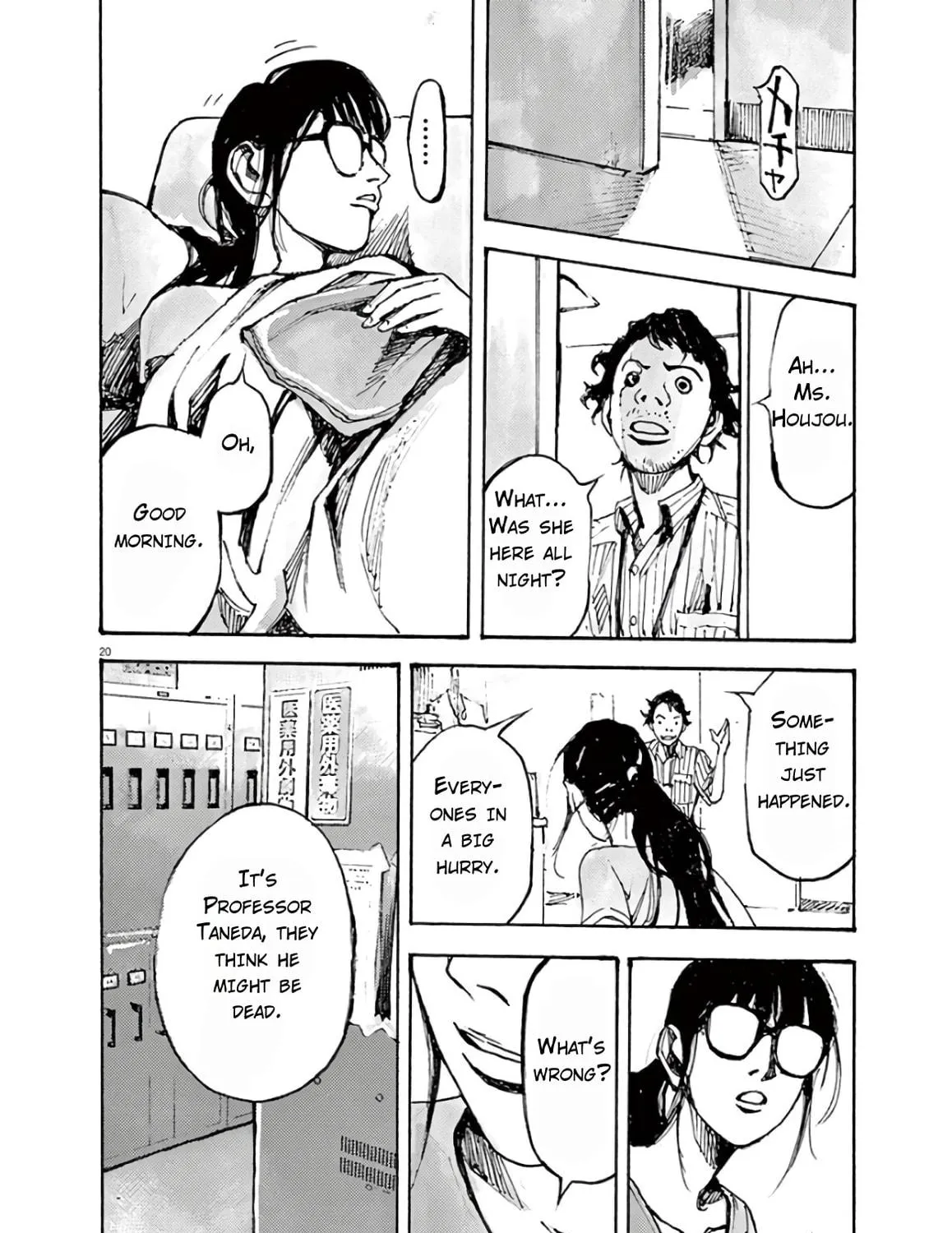 Jumbo Max Chapter 8 page 39 - 