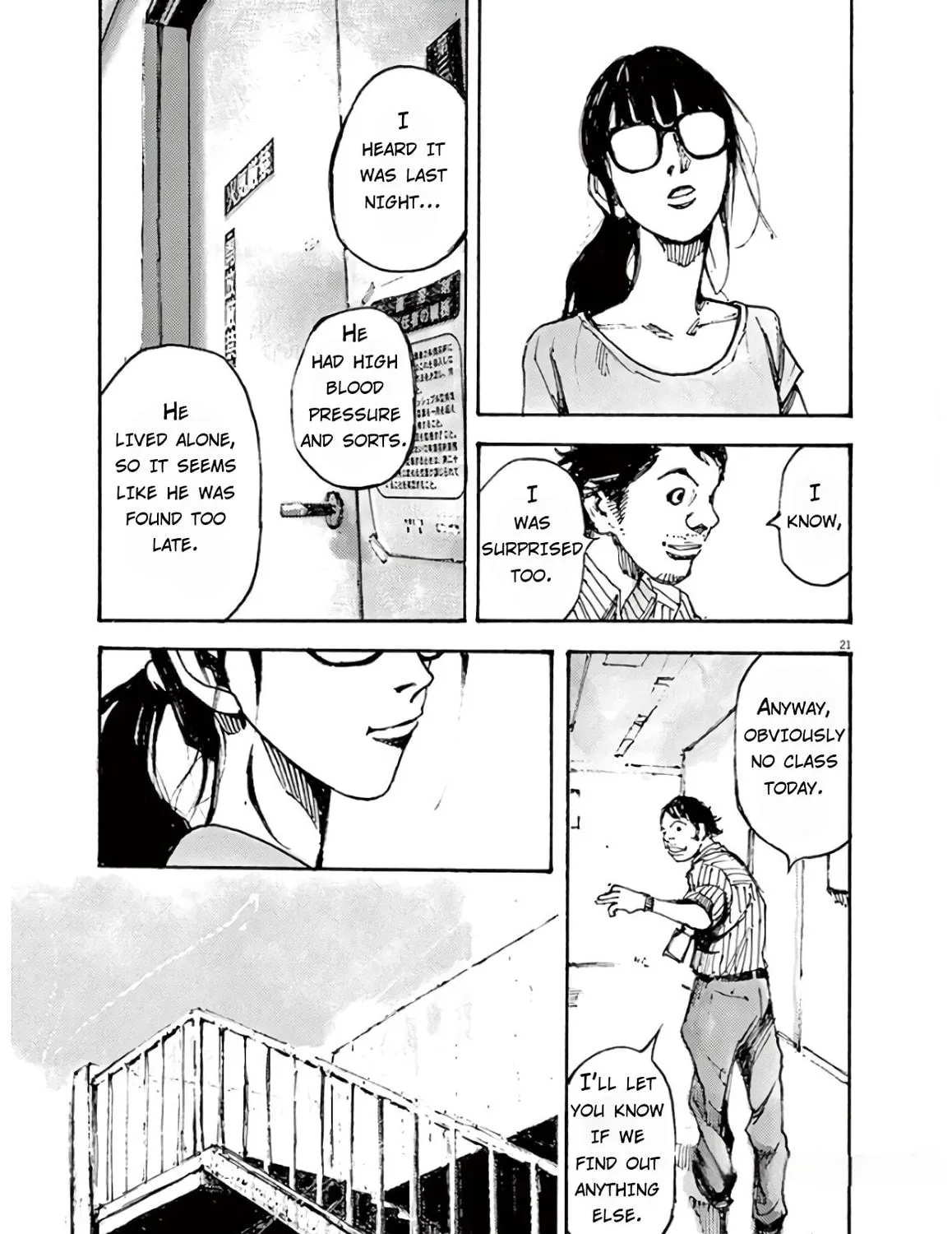 Jumbo Max Chapter 8 page 41 - 